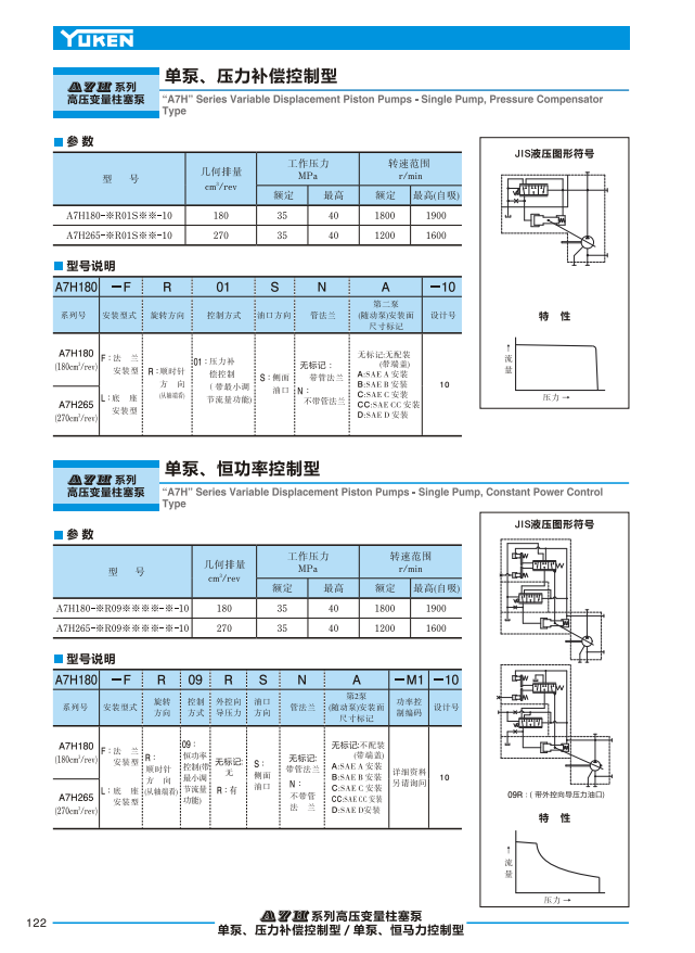 QQ圖片20160708212245.png