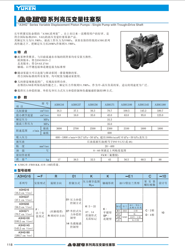 QQ圖片20160708212245.png
