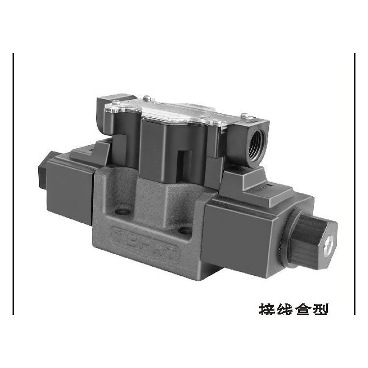 T-DSG帶電子開(kāi)關(guān)的電磁換向閥